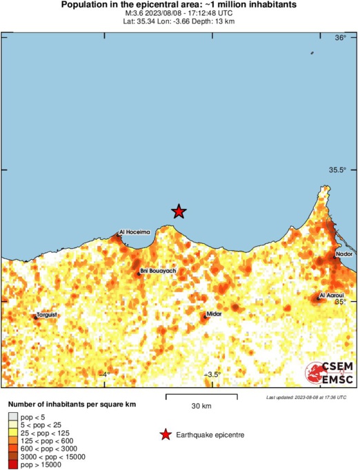 الأرض تهتز من جديد في أقاليم الريف الأرض تهتز من جديد في أقاليم الريف