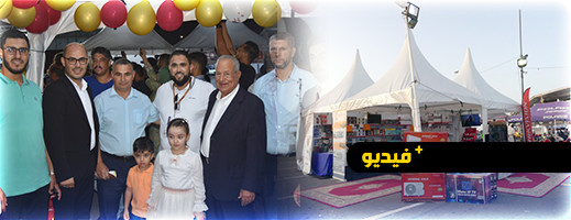 KASS GROUP لبيع أحدث أجهزة التلفاز وكاميرات الحماية وتطبيقات مشاهدة القنوات العالمية تقدم عروضا مميزة