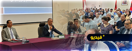 الحسيمة تحتفي باليوم الوطني للمهاجر.. عامل الإقليم يجتمع بممثلي الجالية المقيمة بالخارج الحسيمة تحتفي باليوم الوطني للمهاجر.. عامل الإقليم يجتمع بممثلي الجالية المقيمة بالخارج