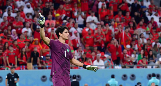 هذا شرط ريال مدريد لضم ياسين بونو إلى فريقه هذا شرط ريال مدريد لضم ياسين بونو إلى فريقه