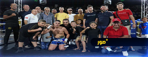 بلاغ توضيحي بخصوص التظاهرة الرياضية الدولية FNAN بلاغ توضيحي بخصوص التظاهرة الرياضية الدولية FNAN