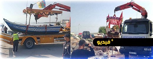 عمليات حجز وتقييد لنشاط أربع قوارب ترفيهية غير مرخصة بمارتشيكا