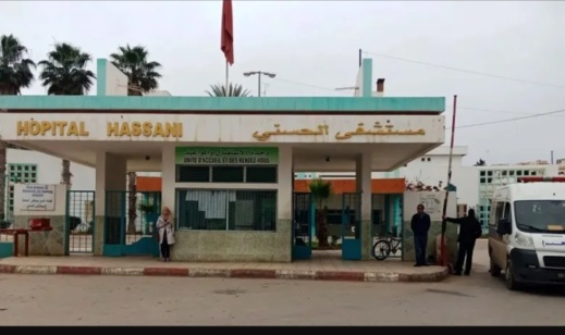 جثة إسباني بمستودع الأموات بمستشفى الحسني. وهذه تفاصيل الوفاة جثة إسباني بمستودع الأموات بمستشفى الحسني. وهذه تفاصيل الوفاة