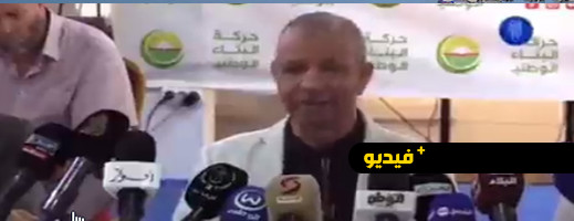 الجزائر تشن هجوما على الإمارات.. وتزعم أنها تدفع بتونس وموريتانيا إلى التطبيع الجزائر تشن هجوما على الإمارات.. وتزعم أنها تدفع بتونس وموريتانيا إلى التطبيع