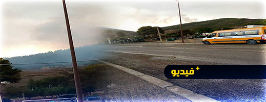 بسبب صعقة رعدية.. حريق جديد يستنفر السلطات والإطفائيين والقوات المسلحة بتازة بسبب صعقة رعدية.. حريق جديد يستنفر السلطات والإطفائيين والقوات المسلحة بتازة