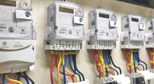 رقم تاريخي يسجله المغاربة من حيث استهلاك الكهرباء رقم تاريخي يسجله المغاربة من حيث استهلاك الكهرباء