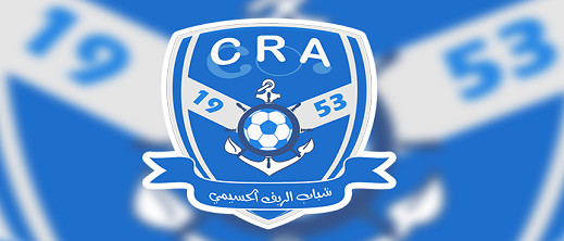 تشكيل لجنة مؤقتة لإدارة نادي شباب الريف الحسيمي لكرة القدم وسط تحديات قانونية تشكيل لجنة مؤقتة لإدارة نادي شباب الريف الحسيمي لكرة القدم وسط تحديات قانونية