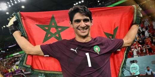 هذا ما قاله مدرب إشبيلية عن مغادرة بونو لفريقه هذا ما قاله مدرب إشبيلية عن مغادرة بونو لفريقه