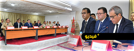 عامل الناظور يترأس حفل تنصيب رجال ونساء السلطة الجدد بالإقليم عامل الناظور يترأس حفل تنصيب رجال ونساء السلطة الجدد بالإقليم