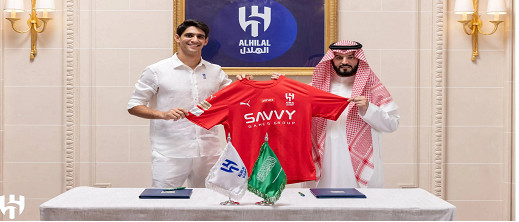هذا ما قاله ياسين بونو في أول خروج له بعد انتقاله إلى الهلال السعودي هذا ما قاله ياسين بونو في أول خروج له بعد انتقاله إلى الهلال السعودي