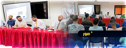 برنامج برنامج