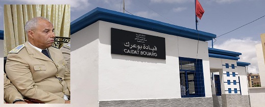 منتخبون يتهافتون على مكتب القائد الجديد لقيادة بوعرك