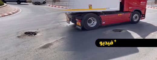 حفرة وسط الطريق الرئيسية تهدد سلامة السائقين بسلوان حفرة وسط الطريق الرئيسية تهدد سلامة السائقين بسلوان