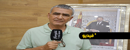 الرئيس السابق لفتح الناظور يطالب المسؤولين والمنتخبين بإنقاذ الفريق الرئيس السابق لفتح الناظور يطالب المسؤولين والمنتخبين بإنقاذ الفريق