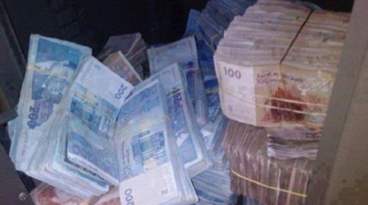 رقم خيالي.. هذا ما تم جمعه من المداخيل الجبائية للجماعات الترابية رقم خيالي.. هذا ما تم جمعه من المداخيل الجبائية للجماعات الترابية