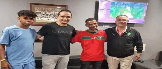 هكذا يكثف الاتحاد الإسباني لكرة القدم تحركاته لخطف لاعب برشلونة لامين يامال من المغرب هكذا يكثف الاتحاد الإسباني لكرة القدم تحركاته لخطف لاعب برشلونة لامين يامال من المغرب
