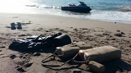 ضبط نصف طن من المخدرات بسواحل الحسيمة ضبط نصف طن من المخدرات بسواحل الحسيمة