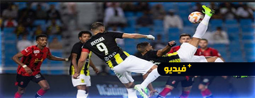 عبد الرزاق حمد الله يتألق بتسجيله ثنائية على الرياض ويخطف الأنظار بضربة مقص عبد الرزاق حمد الله يتألق بتسجيله ثنائية على الرياض ويخطف الأنظار بضربة مقص