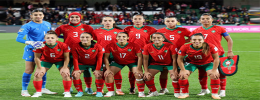 التصنيف العالمي للسيدات.. اللبؤات يصعدن إلى هذا المركز التصنيف العالمي للسيدات.. اللبؤات يصعدن إلى هذا المركز