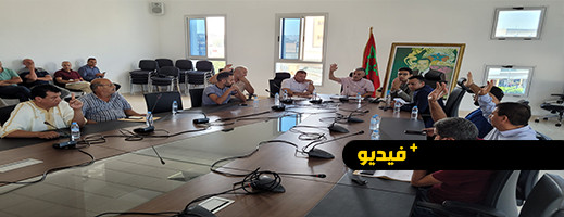 سابقة بالجماعات الترابية.. رئيس جماعة إمزورن يرفض التداول في نقطة مدرجة بجدول أعمال دورته الإستثنائية سابقة بالجماعات الترابية.. رئيس جماعة إمزورن يرفض التداول في نقطة مدرجة بجدول أعمال دورته الإستثنائية