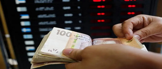 الدرهم ينخفض أمام الأورو والدولار.. والاحتياطي النقدي يرتفع بفضل الجالية الدرهم ينخفض أمام الأورو والدولار.. والاحتياطي النقدي يرتفع بفضل الجالية