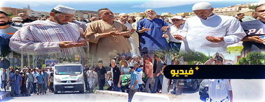 تشييع جثمان الفقيد ميمون مشروط والد مدير ديوان عامل إقليم الناظور تشييع جثمان الفقيد ميمون مشروط والد مدير ديوان عامل إقليم الناظور