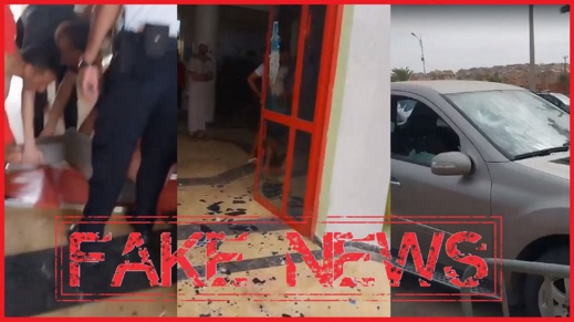 ما حقيقة هجوم عصابة على مركب سياحي؟.. الأمن يوضح