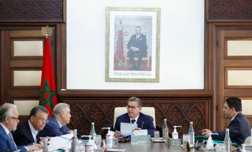 الحكومة تعقد مجلسها الخميس وهذا أبرز ما ستتدارسه الحكومة تعقد مجلسها الخميس وهذا أبرز ما ستتدارسه