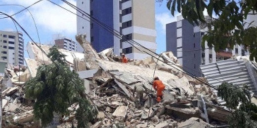 زلزال يبلغ 5.5 درجة يضرب بنما