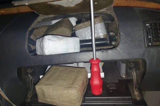 جمارك باب مليلية تفشل محاولة تهريب كمية من مخدر الشيرا جمارك باب مليلية تفشل محاولة تهريب كمية من مخدر الشيرا