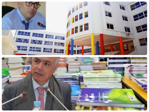 مدارس خصوصية تبيع الكتب والمستلزمات الدراسية.. ظاهرة تثير الجدل ومساءلات للوزير داخل البرلمان مدارس خصوصية تبيع الكتب والمستلزمات الدراسية.. ظاهرة تثير الجدل ومساءلات للوزير داخل البرلمان