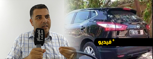 عضو بجماعة بني شيكر لناظورسيتي: الرئيس يتحمل مسؤولية سيارة الجماعة وتوريطه لعضو آخر عضو بجماعة بني شيكر لناظورسيتي: الرئيس يتحمل مسؤولية سيارة الجماعة وتوريطه لعضو آخر