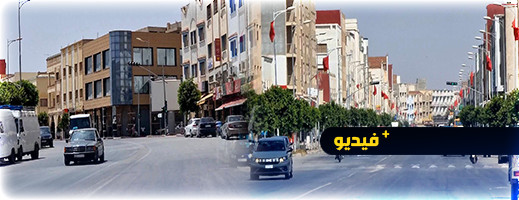 عودة الركود والهدوء إلى الدريوش بعد انتهاء العطلة الصيفية ورجوع الجالية إلى بلدان الإقامة عودة الركود والهدوء إلى الدريوش بعد انتهاء العطلة الصيفية ورجوع الجالية إلى بلدان الإقامة
