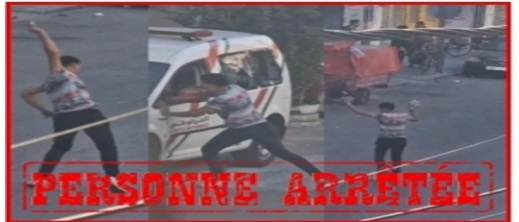 شخص يعتدي على سيارة شرطة وسط الشارع.. والأمن يوضح شخص يعتدي على سيارة شرطة وسط الشارع.. والأمن يوضح