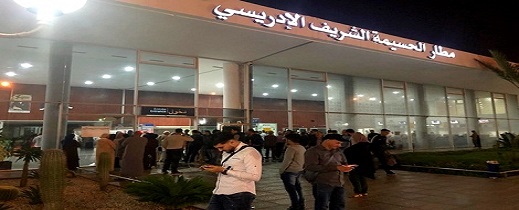 حوالي 14 ألف من مغاربة العالم غادروا البلاد عبر مطار الشريف الإدريسي بالحسيمة حوالي 14 ألف من مغاربة العالم غادروا البلاد عبر مطار الشريف الإدريسي بالحسيمة