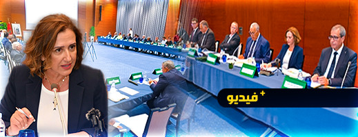 وزيرة السياحة تختار الناظور لتقديم خارطة الطريق الوطنية للسياحة وزيرة السياحة تختار الناظور لتقديم خارطة الطريق الوطنية للسياحة