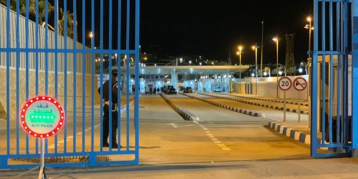 إحباط محاولة إدخال كمية من بوفا وعقاقير مخدرة إلى التراب الوطني إحباط محاولة إدخال كمية من بوفا وعقاقير مخدرة إلى التراب الوطني