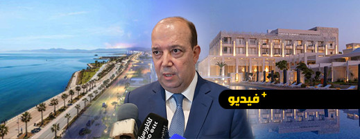 مارتشيكا تستضيف لقاء تواصليا حول مستقبل السياحة.. و زارو يكشف آفاق القطاع بالناظور مارتشيكا تستضيف لقاء تواصليا حول مستقبل السياحة.. و زارو يكشف آفاق القطاع بالناظور