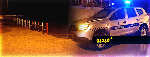 بسبب ارتفاع منسوب وادي اسلان.. سلطات الدريوش تغلق الطريق نحو امطالسة بسبب ارتفاع منسوب وادي اسلان.. سلطات الدريوش تغلق الطريق نحو امطالسة