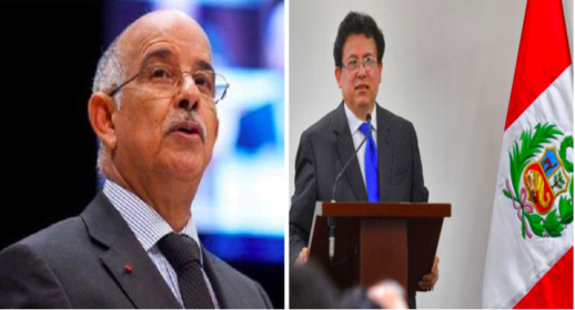 الجائزة الدولية للذاكرة المشتركة مناصفة بين بيند الله والبيروفي رود رودريغيس مكاي الجائزة الدولية للذاكرة المشتركة مناصفة بين بيند الله والبيروفي رود رودريغيس مكاي