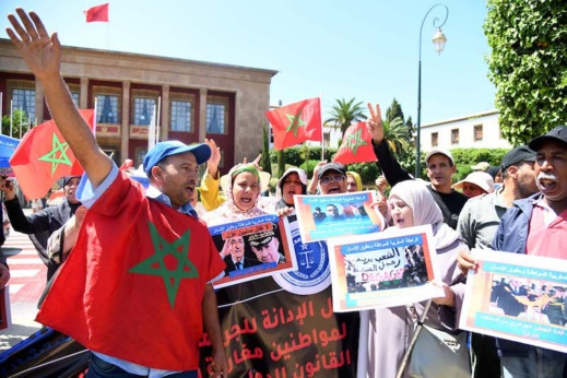 مظاهرة في الرباط تندد بجريمة حرس الحدود الجزائري في السعيدية مظاهرة في الرباط تندد بجريمة حرس الحدود الجزائري في السعيدية