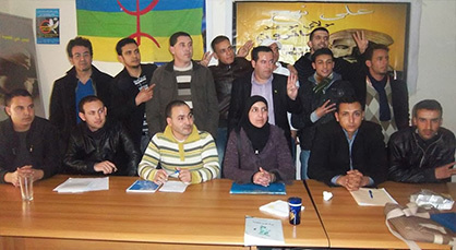 مجلس حركة تاوادا يدعو إلى مسيرة ضد نزع الأراضي والتهميش  والغازات السّامة مجلس حركة تاوادا يدعو إلى مسيرة ضد نزع الأراضي والتهميش  والغازات السّامة