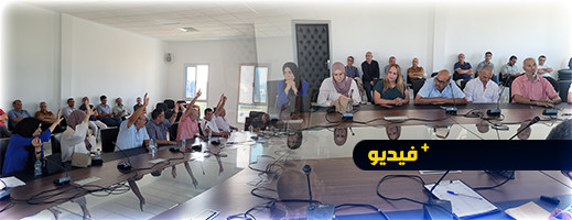 سب وشتم وكلام نابي.. أجواء دورة استثنائية بجماعة امزورن انتهت باعتصام للأعضاء سب وشتم وكلام نابي.. أجواء دورة استثنائية بجماعة امزورن انتهت باعتصام للأعضاء