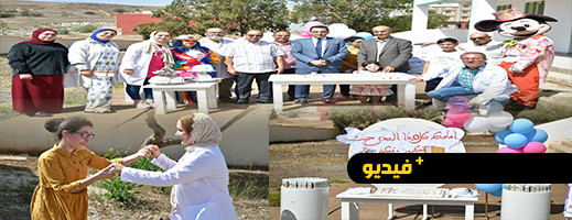 حفل افتتاح مدرسي مميز يشهد مشاركة واسعة للتلاميذ في أزغنغان حفل افتتاح مدرسي مميز يشهد مشاركة واسعة للتلاميذ في أزغنغان