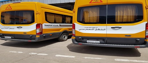 غياب النقل المدرسي يضاعف معاناة تلاميذ بالقرمود غياب النقل المدرسي يضاعف معاناة تلاميذ بالقرمود