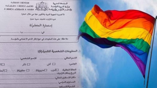 استمارة خاصة بالتلاميذ تضم خانة "جنس آخر" تخلق الجدل استمارة خاصة بالتلاميذ تضم خانة "جنس آخر" تخلق الجدل