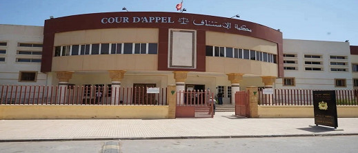 استئنافية الناظور تلغي قرار إطلاق سراح رئيس جماعة بني شيكر وتأمر بمتابعته في حالة اعتقال استئنافية الناظور تلغي قرار إطلاق سراح رئيس جماعة بني شيكر وتأمر بمتابعته في حالة اعتقال