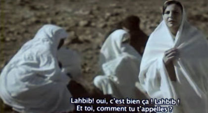 إبنة الناظور يسرى طارق في فيلم الوشاح الأحمر إبنة الناظور يسرى طارق في فيلم الوشاح الأحمر