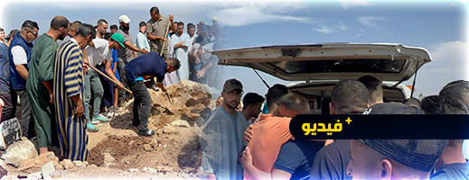 لفظه البحر بعد محاولة للهجرة السرية.. جنازة مهيبة للطالب الجامعي رفيق الغرماوي بالعروي لفظه البحر بعد محاولة للهجرة السرية.. جنازة مهيبة للطالب الجامعي رفيق الغرماوي بالعروي