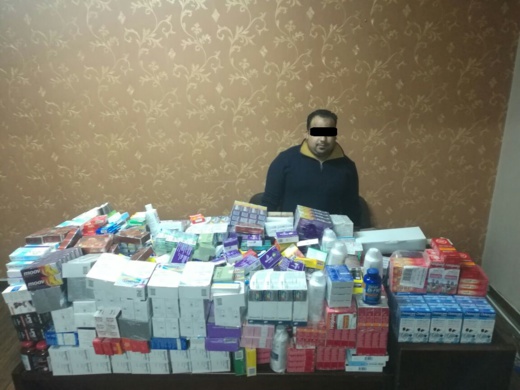 الإتجار بالأدوية في السوق السوداء يجر وزير الصحة للمساءلة البرلمانية الإتجار بالأدوية في السوق السوداء يجر وزير الصحة للمساءلة البرلمانية